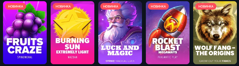 Vodka casino зеркало и бонусы